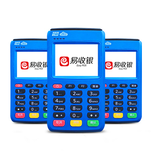 招商pos機(jī)代理