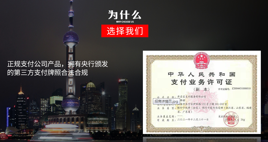 正規(guī)一清機(jī)辦理