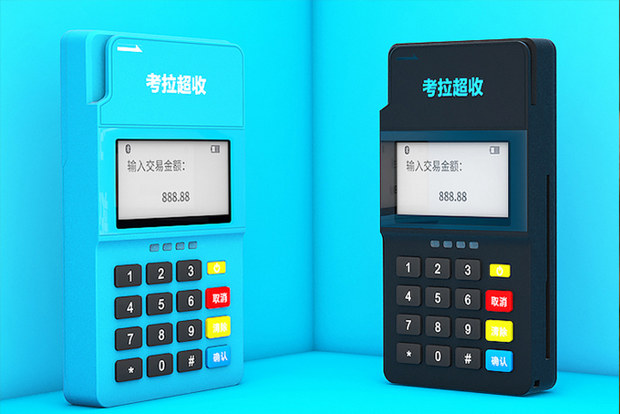 考拉超收產(chǎn)品.jpg