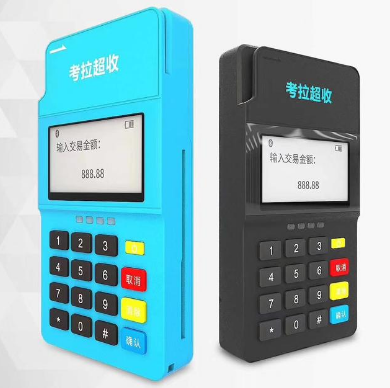 自己的信用卡在自己的POS機(jī)上刷有什么危害嗎？ 