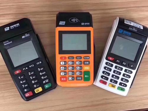 全國POS機(jī)辦理中心：1分鐘教你如何判定什么商戶有消費(fèi)積分？ 