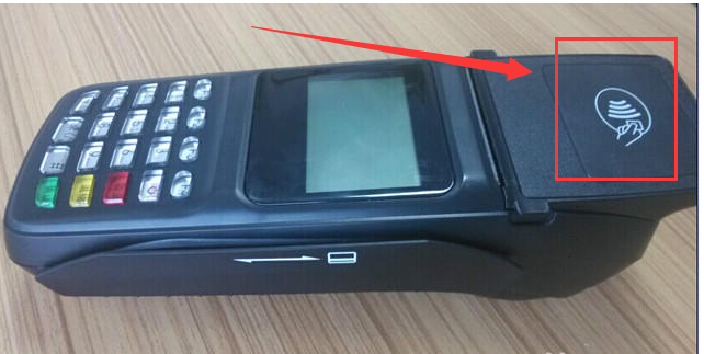 閃付POS機(jī).jpg