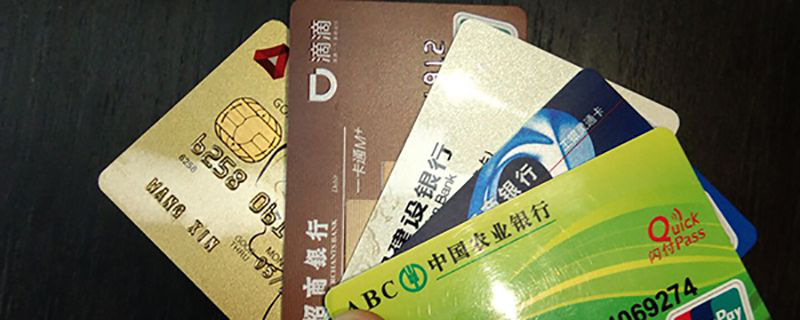 正規(guī)銀聯(lián)POS機(jī)辦理
