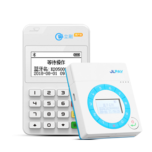 申請POS機有哪些流程？ 