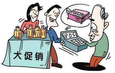 “pos機(jī)刷卡被不法分子詐騙了~~急急急” 