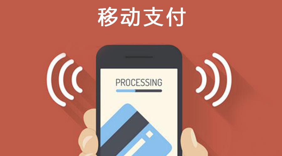 個(gè)人pos機(jī)怎么辦理如何使用？個(gè)人POS機(jī)費(fèi)率是多少？ 
