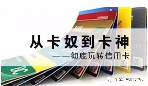 pos機跳碼虛假商戶查詢方法！ 