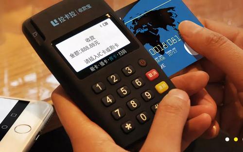 為什么辦理電簽POS機大多數(shù)有押金？ 