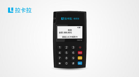 一款好的POS機都應(yīng)該具備哪些性質(zhì)？ 