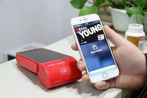 Pos機刷卡手續(xù)費為什么用幾個月后就會漲？ 