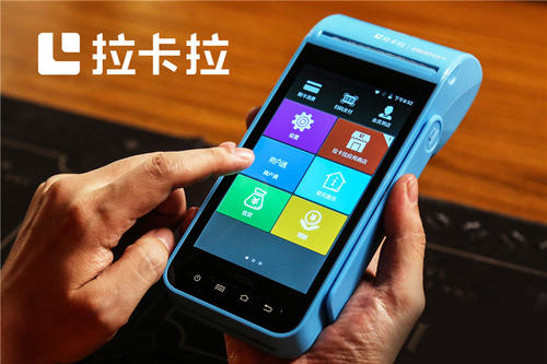多家支付機構變相漲價，全拿用戶當白癡？ 