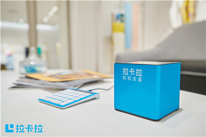 什么是POS機跳碼？POS機跳碼危害 