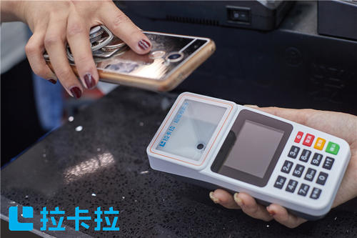 pos機刷卡成功但是錢沒到賬，誰負責(zé) 