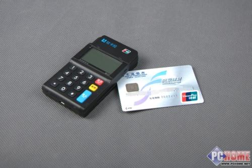 經常接到電話來說更換低費率POS機，是真的嗎？ 