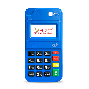 開(kāi)店寶電簽版開(kāi)pos.jpg